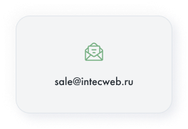 INTEC: Импорт/Экспорт - загрузка каталога товаров из Excel