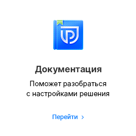Аспро: Приорити