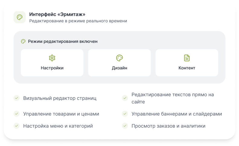 MarketPRO: продукты питания, товары повседневного спроса, бытовая химия