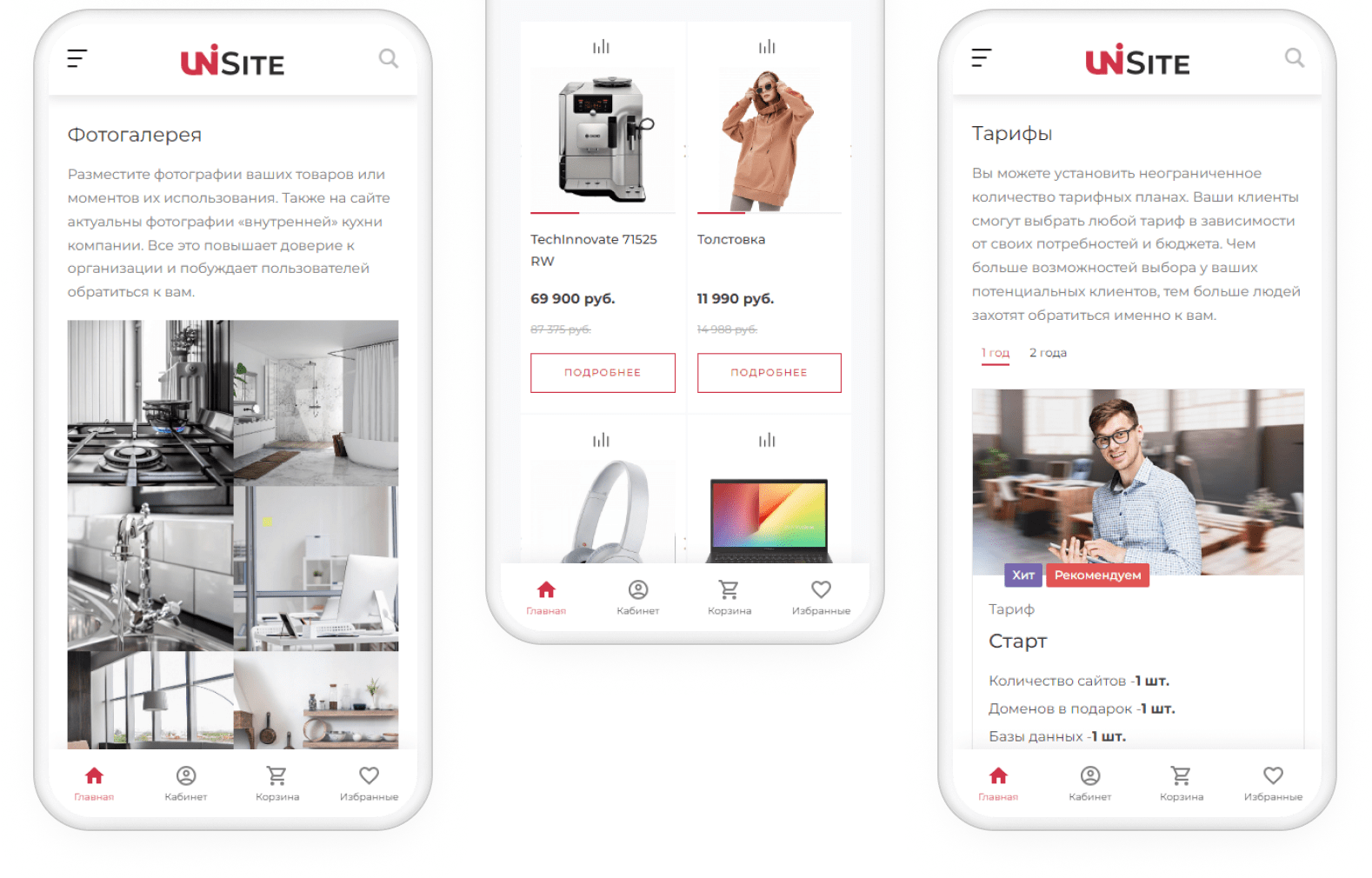 IntecUniverse SITE - корпоративный сайт с конструктором дизайна