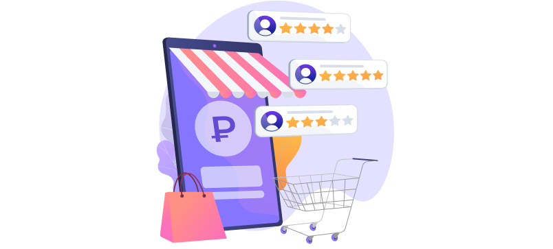 Сотбит: Расширенные отзывы