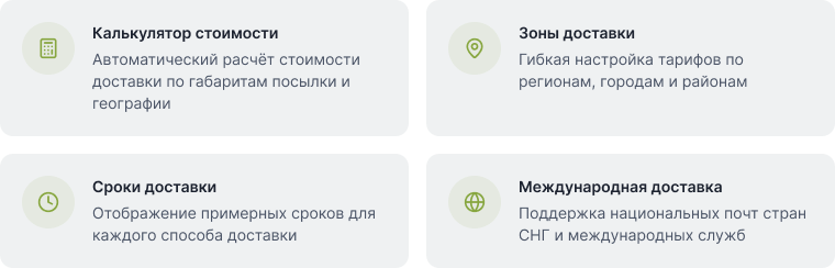 MarketPRO: продукты питания, товары повседневного спроса, бытовая химия