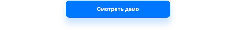 Аспро: Приорити