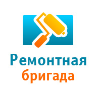 IP: Сайт ремонтной бригады