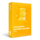 Отраслевой интернет-магазин обоев и настенных покрытий «Крайт: Обои.Paper»