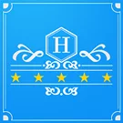 CREATIVE:Отель с модулем бронирования - сайт гостевого дома, базы отдыха, хостела, санатория