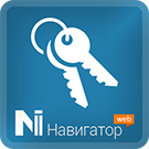 Менеджер паролей