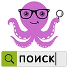 Умный поиск с исправлением ошибок в запросе, подсказками и настраиваемой областью поиска