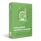 Отраслевой интернет-магазин косметики и товаров для красоты «Крайт: Cosmetics»