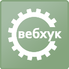 Scoder: Интеграция сайта с CRM Битрикс24 на вебхуках. Конструктор запросов