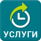 Мибок: Универсальный сайт услуг