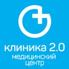 Медицинский центр Клиника 2.0