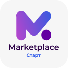 Сотбит: Маркетплейс Старт – личный кабинет поставщика