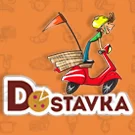 Lavka - магазин доставки еды:пицца,суши и др.