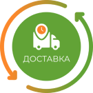 Расчет даты доставки