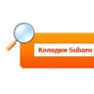 Полнотекстовый поиск - дополнение для Linemedia Автоэксперт