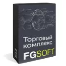 Торговый комплекс