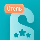 Отель 2.0 с бронированием - сайт отеля, гостиницы, базы отдыха