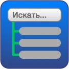 Универсальные свойства привязки