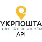 Служба доставки "Укрпошта". Відправлення посилок з використанням API