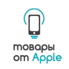 Магазин товаров Apple