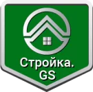 Стройка.GS - сайт строительной компании