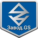 Завод.GS - производство и продажа материалов, техники, оборудования
