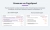 Ускорение загрузки сайта + оптимизация для Google PageSpeed (webp, js, css, картинки, изображения)