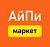 АйПи Маркет - интернет-магазин