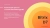 Prymery.Flowers - Магазин доставка цветов 1С-Битрикс Старт