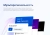 Logicloud: Connect