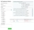 Конструктор форм + сборщик лидов Битрикс 24