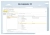 Купить сотбит: расширенный обмен с 1с Сотбит: Расширенный обмен с 1С