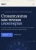 Купить rant dent — готовый сайт стоматологической клиники RANT DENT — готовый сайт стоматологической клиники