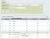 Перенос товаров и торговых предложений между инфоблоками