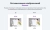 Ускорение загрузки сайта + оптимизация для Google PageSpeed (webp, js, css, картинки, изображения)