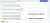 Полноценные Комментарии D7