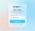 АйтиНебо: Авторизация по SMS