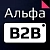 АЛЬФА: B2B - оптовый портал с личным кабинетом