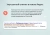 Модуль для создания микроразметки Schema.org/BreadcrumbList на сайте на CMS 1С-Битрикс
