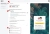 Купить dwstroy: авторизация через yandex (oauth 2.0) Dwstroy: Авторизация через Yandex (OAuth 2.0)