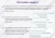 Nova Sphere: Оптимизация сайта под Google PageSpeed Insights