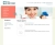 Адаптивный сайт для стоматологии / dx.adclinic