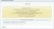 Иннова: backup (резервное копирование) на Яндекс.Диск