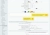 Уведомление об использовании cookies (политика куки) PRO