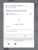 Купить модуль авторизации на базе passkey/webauthn для сайтов на платформе «1с-битрикс» Модуль авторизации на базе Passkey/WebAuthn для сайтов на платформе «1С-Битрикс»