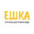 Ешка. Доставка роллов/суши/пиццы