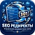 SEO Редиректы – управление редиректами сайта