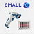 Cmall: Автоматизация склада и приемка товара