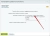 Диск и CRM для коробочного Битрикс24